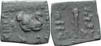 Ancient Greek Bactria, Menander. -