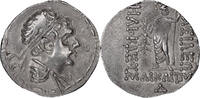 Ancient Greek Drachm Bactria, Heliocles, c. 145-130 BC. Drachm -
