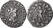 Ancient Greek Drachm Bactria, Lysias. Drachm -