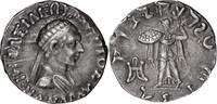 Ancient Greek Drachm Bactria, Menander. Drachm -