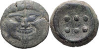 Ancient Greek Half-litra Sicily, Himera. Half-litra -