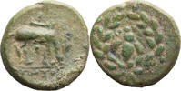 Ancient Greek Ionia, Ephesus. -