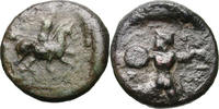Ancient Greek AE 14 Thessaly, Pelinna. AE 14 -