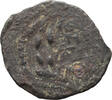 Ancient Greek Bronze Prutah Judaea, Pontius Pilate. Bronze Prutah -
