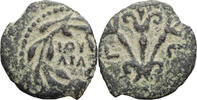 Ancient Greek Bronze Prutah Judaea, Valerius Gratus. Bronze Prutah -