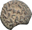 Ancient Greek Bronze Prutah Judaea, Valerius Gratus. Bronze Prutah -