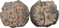 Ancient Greek Bronze Prutah Judaea, Pontius Pilate. Bronze Prutah -