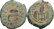 Ancient Greek Bronze Prutah Judaea, Pontius Pilate. Bronze Prutah -