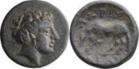Ancient Greek AE Thessaly, Larissa. AE -