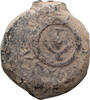 Ancient Greek Alexander Jannaeus. -