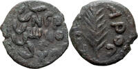 Ancient Greek Bronze Prutah Judaea, Porcius Festus under Nero. Bronze Prutah -
