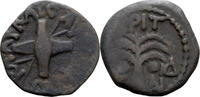 Ancient Greek Bronze Prutah Judaea, Antonius Felix under Claudius. Bronze Prutah -