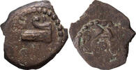 Ancient Greek Half-Prutah Herod Archelaus. Half-Prutah -