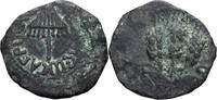 Ancient Greek Bronze Prutah Agrippa I. Bronze Prutah -