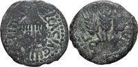 Ancient Greek Bronze Prutah Agrippa I. Bronze Prutah -