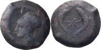Ancient Greek Litra Sicily, Syracuse. Litra -