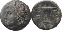 Ancient Greek AE 17 Aeolis, Tisna. AE 17 -