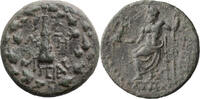 Ancient Greek AE 17 Cilicia, Tarsus. AE 17 -