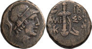 Ancient Greek Pontus, Amisus. -
