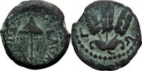 Ancient Greek Bronze Prutah Agrippa I. Bronze Prutah -