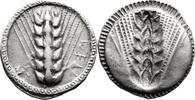 Ancient Greek Stater Lucania, Metapontum. Stater -