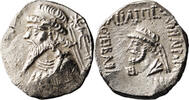 Ancient Greek Tetradrachm Elymais, Kamnaskires V, 54-33 BC. Tetradrachm -