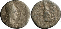 Ancient Greek 2 Chalci Armenia, Tigranes II. 2 Chalci -