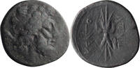 Ancient Greek Sicily, Centuripae. -