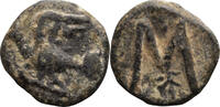 Ancient Greek 2 Chalci Peloponnesus, Sicyon. 2 Chalci -
