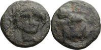 Ancient Greek Troas, Gergis AE. -