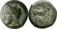 Ancient Greek AE 15 Zeugitana, Carthage. AE 15 -