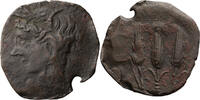 Ancient Greek AE 19 Tingis, Mauretania. AE 19 -