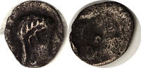 Ancient Greek Archaic Tetartemorion Ionia, Colophon. Archaic Tetartemorion -