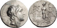 Ancient Greek Drachm Cappadocia, Ariarathes IV. Drachm -