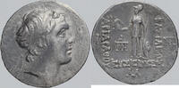 Ancient Greek Drachm Cappadocia, Ariarathes IV, 220-163 BC . Drachm -