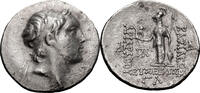 Ancient Greek Drachm Cappadocia, Ariarathes IV, 220-163 BC . Drachm -