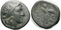 Ancient Greek AE 15 Thessaly, Thessalian League. AE 15 -