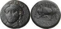 Ancient Greek AE 17 Ionia, Phygela. AE 17 -