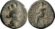 Ancient Greek AE 21 Cilicia, Hieropolis-Castabala. AE 21 -