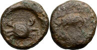 Ancient Greek AE 13 Cyrenaica, Cyrene. AE 13 -