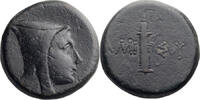 Ancient Greek AE 23 Pontus, Amisus. AE 23 -