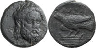 Ancient Greek AE 11 Mysia, Adramyteum. AE 11 -