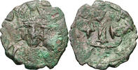 Byzantine Decanummium Constantine IV. Decanummium -