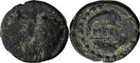 Ancient Greek AE 13, dichalkon Megaris, Megara. AE 13, dichalkon -