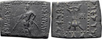 Ancient Greek Bactria, Strato I, c. 105-80 BC. -
