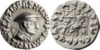 Ancient Greek Drachm Bactria, Antialcidas, c. 115-95 BC. Drachm -