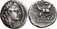 Ancient Greek Achaean League Hemidrachm, ex BCD Syria, Antiochus IV. Achaean League Hemidrachm, ex BCD -