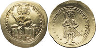 Byzantine Stamenon Nomisma Isaac I. Stamenon Nomisma -