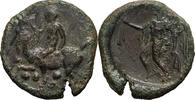 Ancient Greek AR Tetrobol Sicily, Himera. AR Tetrobol -