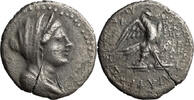 Ancient Greek Drachm Caria, Aphrodisias-Plarasa. Drachm -